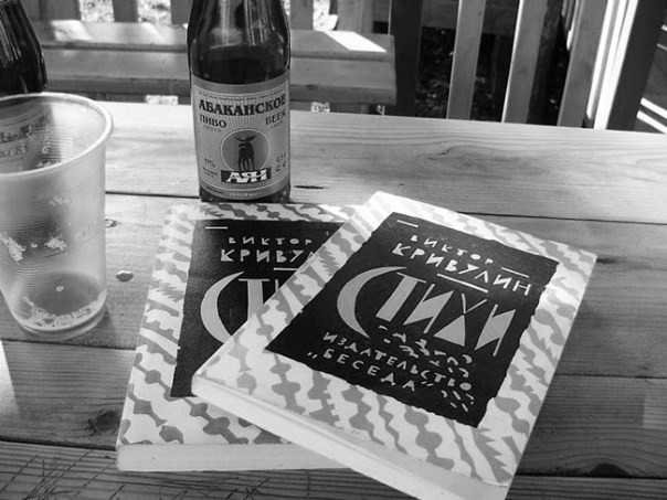 39295_109352079262303_159778254_n