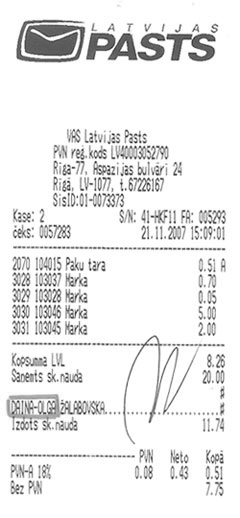 %d0%b4%d0%bc%d0%b8%d1%82%d1%80%d0%b8%d0%b9-%d1%81%d1%83%d0%bc%d0%b0%d1%80%d0%be%d0%ba%d0%be%d0%b2-1