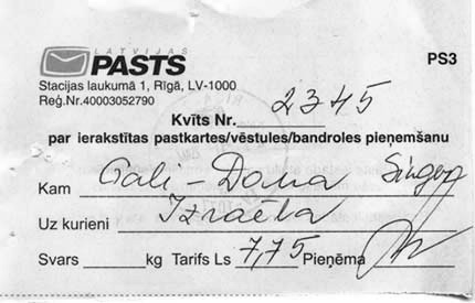 %d0%b4%d0%bc%d0%b8%d1%82%d1%80%d0%b8%d0%b9-%d1%81%d1%83%d0%bc%d0%b0%d1%80%d0%be%d0%ba%d0%be%d0%b2-2