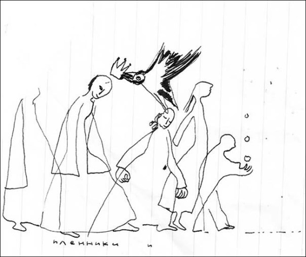 +10646945_925650567449446_3149077641043434400_n-2s