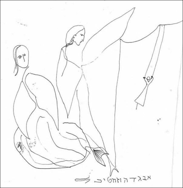 12401727_1225813294099837_6103276449794125992_o-2s