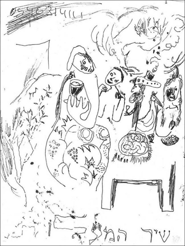 1618704_806327402715097_1126604184_n-2s