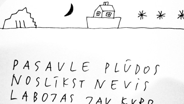 Learn to Swim. Photo Dmitry Sumarokov. Bolderajas Grupa mail art project, 2009 (17).jpg