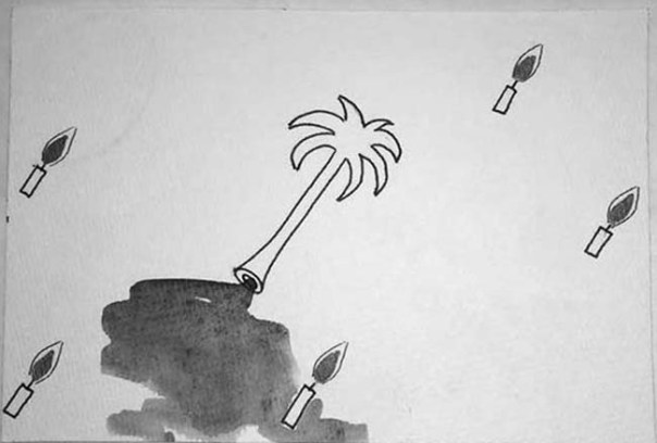 Israel Rabinovich (6)